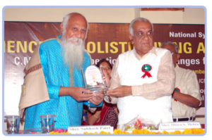 Patriji-lifetime-achievement-Award